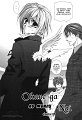 Okane ga Nai v01 c05 - 146